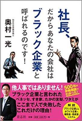 Amazonにリンクします