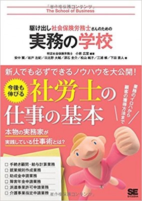 Amazonにリンクします