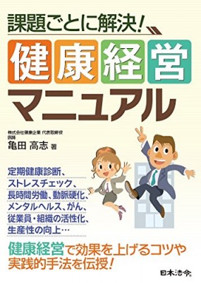 Amazonにリンクします