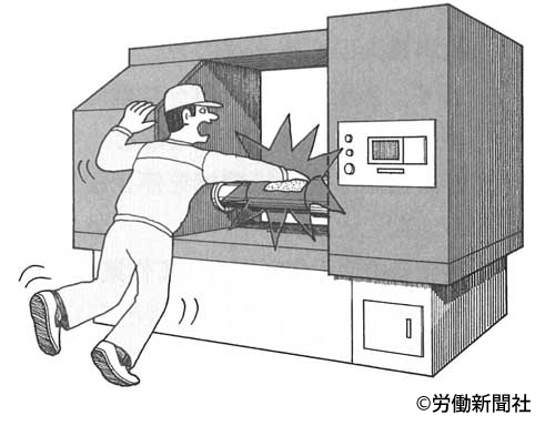 旋盤作業で手袋が加工物に巻き込まれて死亡 旋盤回転中にサンドペーパーで研削 労働災害事例シート 労働新聞社