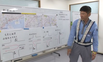「図表を交えて」と浦手さん