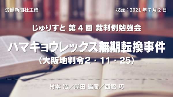 トップyoutuberカジサックのゲスト出演も決定 よしもと中尾班youtube劇場 10月12日からグランドオープン 吉本興業株式会社のプレスリリース