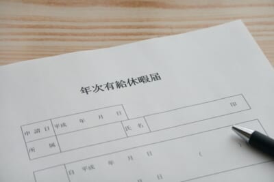 半日取得も可能に　積立年休制度を大幅拡充　参天製薬